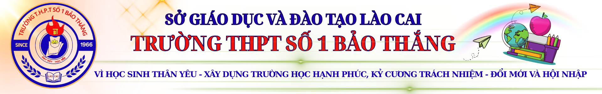image banner